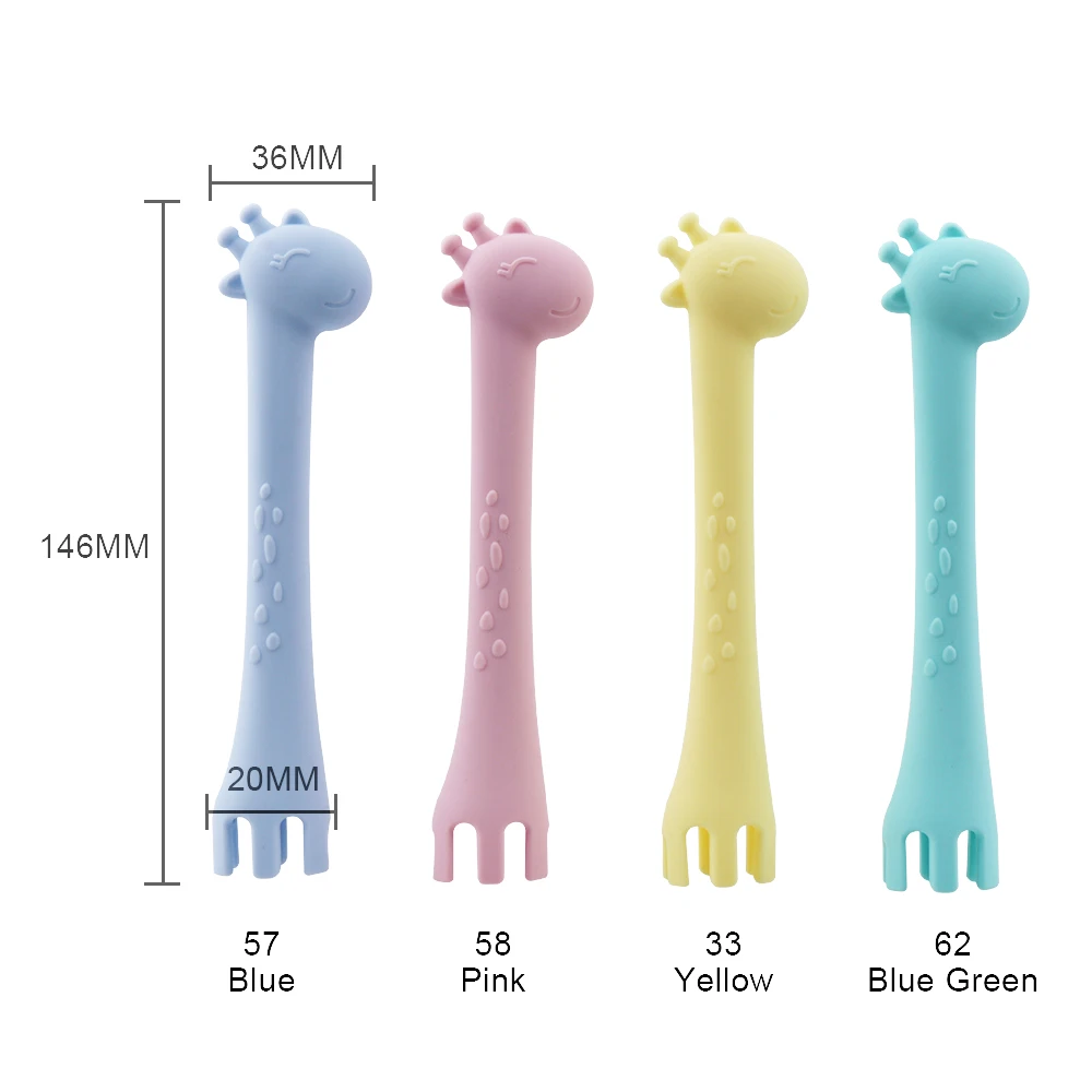 Giraffe Baby Teether